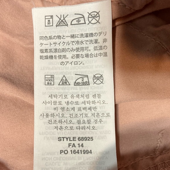 J. CREW Size 4 Blush Chino Shorts 100% cotton GUC 11180 - Picture 7 of 8